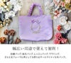 お花リボンのレッスンバッグ