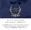 お花リボンのレッスンバッグ