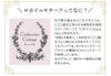 お花リボンのレッスンバッグ