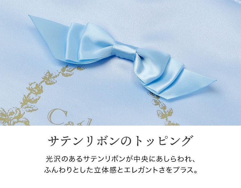 お花リボンのレッスンバッグ