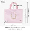 お花リボンのレッスンバッグ