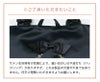 お花リボンのレッスンバッグ