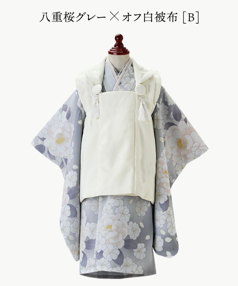 送料無料【卒服最終セール目玉】男児七五三 3歳着物＆被布セット 和装