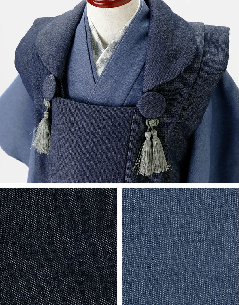 送料無料【卒服最終セール目玉】男児七五三 3歳着物＆被布セット 和装