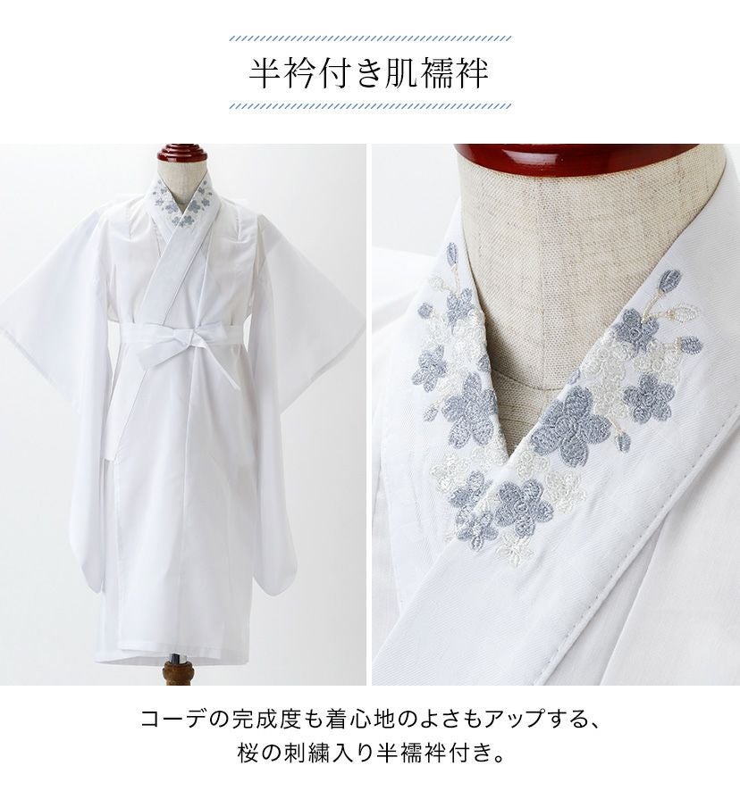 送料無料【目玉セール】男児七五三 3歳着物＆被布セット 和装 753 着物