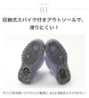 送料無料目玉スノーブーツ収納式スパイク付き女の子カジュアルブーツウィンターブーツキッズジュニア防滑防寒靴雪雪靴ミドル丈裏起毛キャサリンコテージTAK