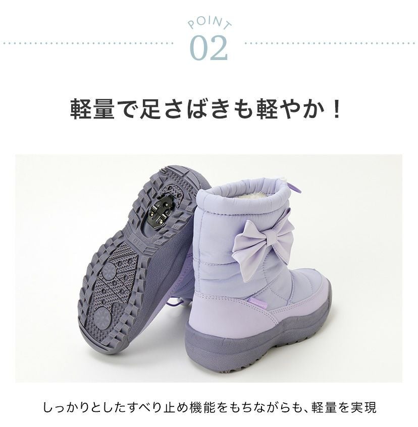 スノーブーツ　19cm 新品です 送料無料【超目玉セール】 スノーブーツ 収納式スパイク付き 女の子