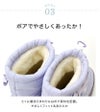 送料無料目玉スノーブーツ収納式スパイク付き女の子カジュアルブーツウィンターブーツキッズジュニア防滑防寒靴雪雪靴ミドル丈裏起毛キャサリンコテージTAK