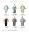袴セット卒業式卒園式着付け簡単刺繍入り袴和装セットジュニア女の子[着物上衣/袴/袴下帯/帯枕]赤白黒緑卒服小学生子供[110120130140150160cm]キッズ和服小学校通販購入