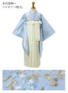 送料無料袴セット卒業式卒園式着付け簡単刺繍入り袴和装セットジュニア女の子[着物上衣/袴/袴下帯/帯枕]赤白黒緑卒服小学生子供[110120130140150160cm]キッズ和服小学校通販購入
