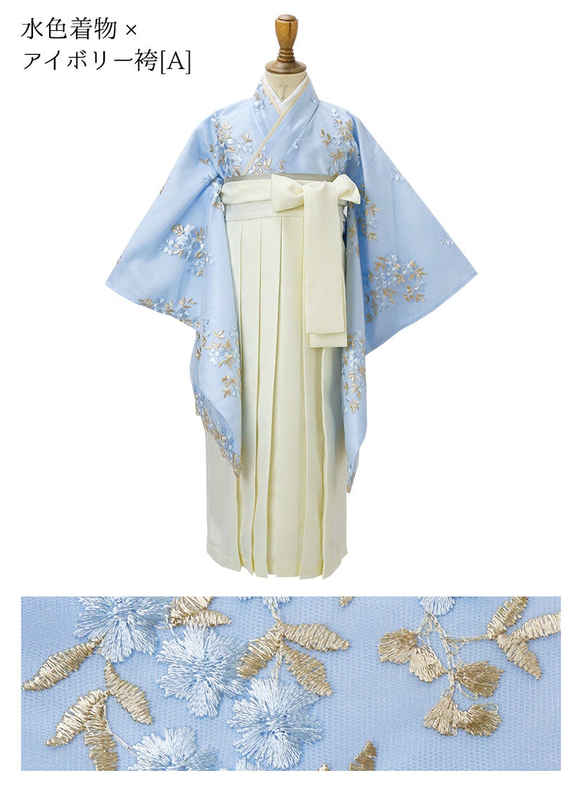 送料無料袴セット卒業式卒園式着付け簡単刺繍入り袴和装セットジュニア女の子[着物上衣/袴/袴下帯/帯枕]赤白黒緑卒服小学生子供[110120130140150160cm]キッズ和服小学校通販購入