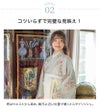 送料無料袴セット卒業式卒園式着付け簡単刺繍入り袴和装セットジュニア女の子[着物上衣/袴/袴下帯/帯枕]赤白黒緑卒服小学生子供[110120130140150160cm]キッズ和服小学校通販購入
