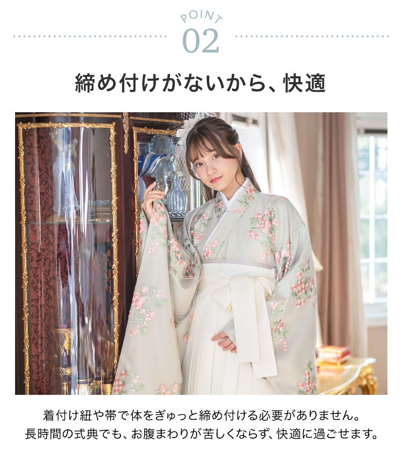 送料無料袴セット卒業式卒園式着付け簡単刺繍入り袴和装セットジュニア女の子[着物上衣/袴/袴下帯/帯枕]赤白黒緑卒服小学生子供[110120130140150160cm]キッズ和服小学校通販購入