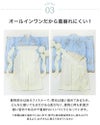 送料無料袴セット卒業式卒園式着付け簡単刺繍入り袴和装セットジュニア女の子[着物上衣/袴/袴下帯/帯枕]赤白黒緑卒服小学生子供[110120130140150160cm]キッズ和服小学校通販購入