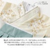 送料無料袴セット卒業式卒園式着付け簡単刺繍入り袴和装セットジュニア女の子[着物上衣/袴/袴下帯/帯枕]赤白黒緑卒服小学生子供[110120130140150160cm]キッズ和服小学校通販購入