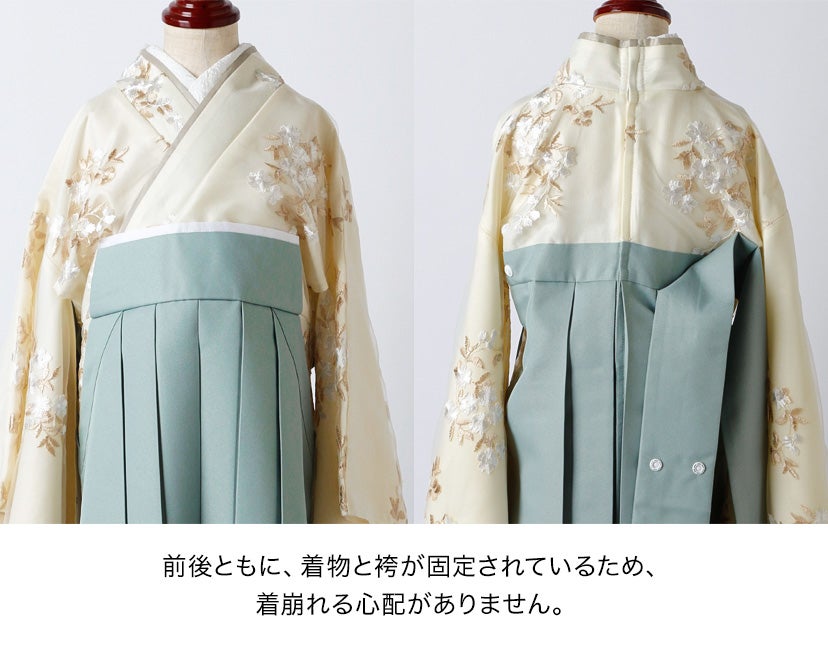 【送料無料】卒業式袴花刺繍チュールレース袴セットミディアム丈和装おしゃれ卒園式TAK