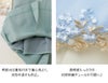 【送料無料】卒業式袴花刺繍チュールレース袴セットミディアム丈和装おしゃれ卒園式TAK
