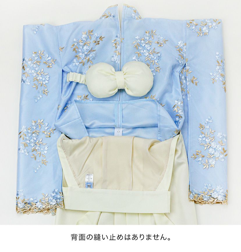 送料無料【目玉セール】 卒業式 花刺繍チュールレース 袴一体型着物