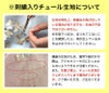 【送料無料】卒業式袴花刺繍チュールレース袴セットミディアム丈和装おしゃれ卒園式TAK