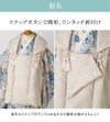 子供の日超目玉3歳男の子・女の子七五三着物(ワンピースタイプ)＋被布セット男女兼用男児女児ベージュ緑キャサリンコテージTAK