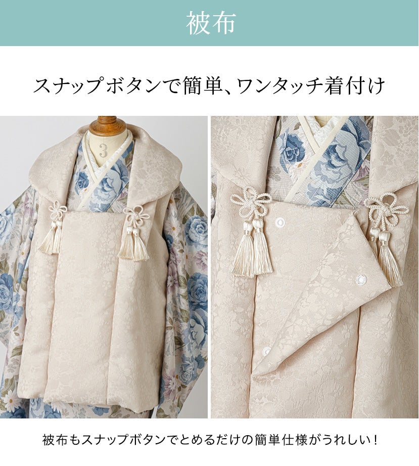 子供の日超目玉3歳男の子・女の子七五三着物(ワンピースタイプ)＋被布セット男女兼用男児女児ベージュ緑キャサリンコテージTAK