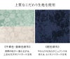 子供の日超目玉3歳男の子・女の子七五三着物(ワンピースタイプ)＋被布セット男女兼用男児女児ベージュ緑キャサリンコテージTAK