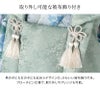 子供の日超目玉3歳男の子・女の子七五三着物(ワンピースタイプ)＋被布セット男女兼用男児女児ベージュ緑キャサリンコテージTAK