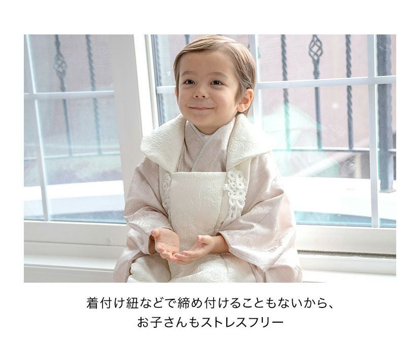 送料無料3歳男の子七五三 着物(ワンピースタイプ)＋被布セット 男女