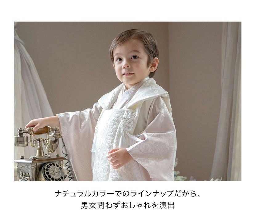 送料無料3歳男の子七五三 着物(ワンピースタイプ)＋被布セット 男女