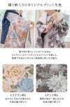 子供の日超目玉3歳男の子・女の子七五三着物(ワンピースタイプ)＋被布セット男女兼用男児女児ベージュ緑キャサリンコテージTAK