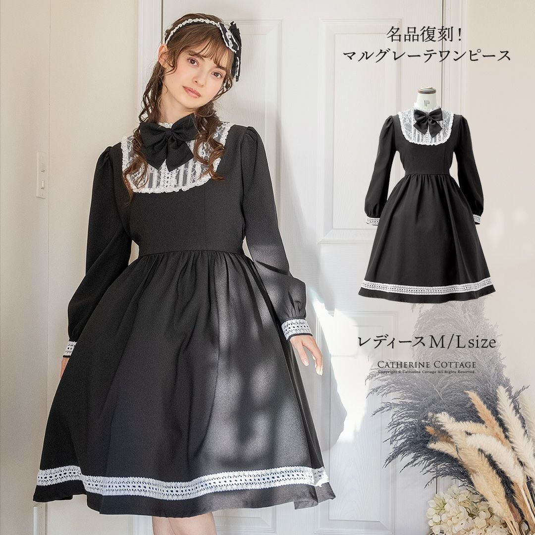 Catherine Cottage フォーマルワンピース　160 56imgrc0116449225.jpg