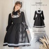キャサリンコテージマルグレーテワンピースジュニアレディース