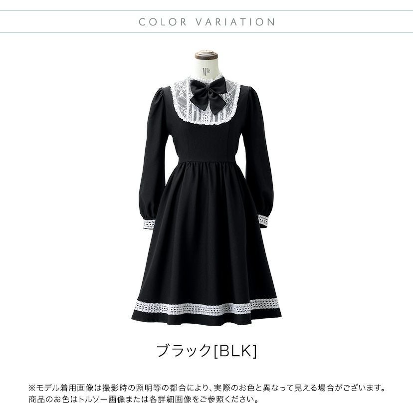 送料無料名品復刻！ マルグレーテ ワンピース レディース ジュニア 黒