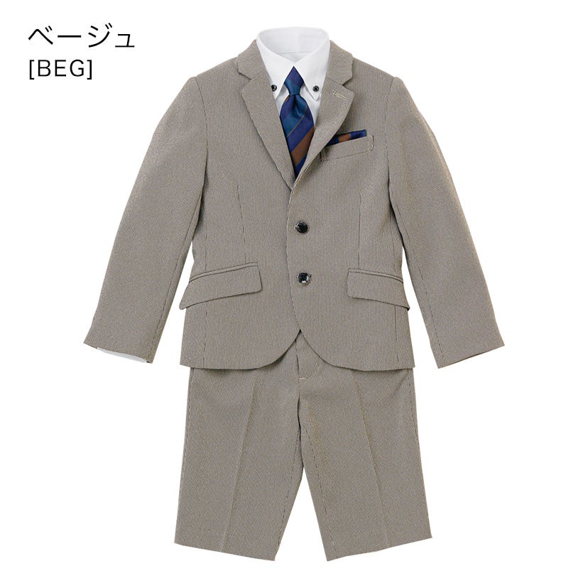 送料無料100cm,110cmのみ【超目玉セール】男の子 入学式 2つボタン