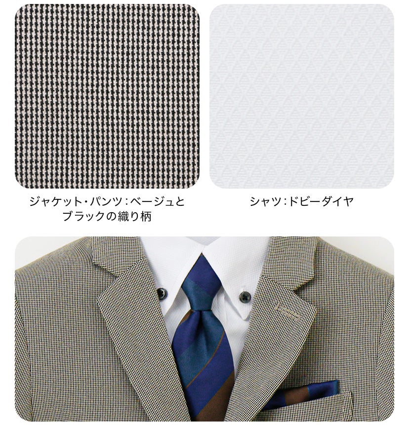 専用 男児スーツ 3〜5才サイズ ズボン、ネクタイ各2本 グレー 503 楽天