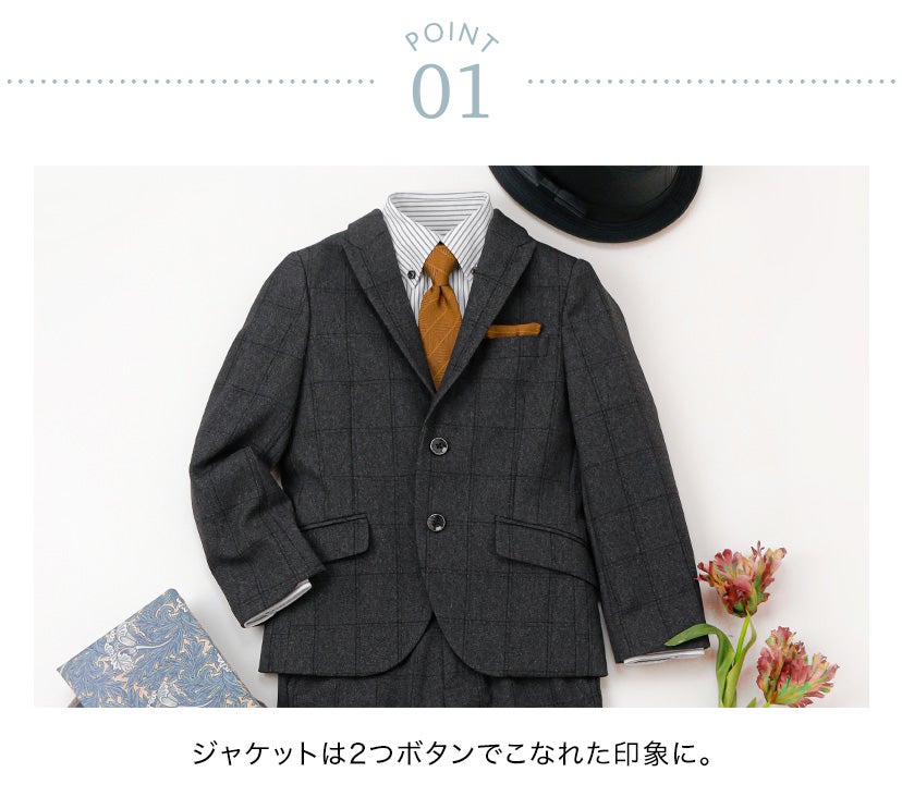 送料無料100cm,110cmのみ【超目玉セール】男の子 入学式 2つボタン
