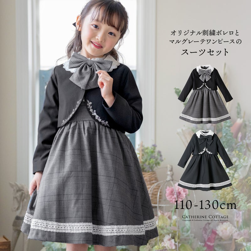 入学式スカラップレース襟オリジナル刺繍のボレロセットアップ白襟ボレロ＋プリーツジャンパースカートフォーマル女子スーツ