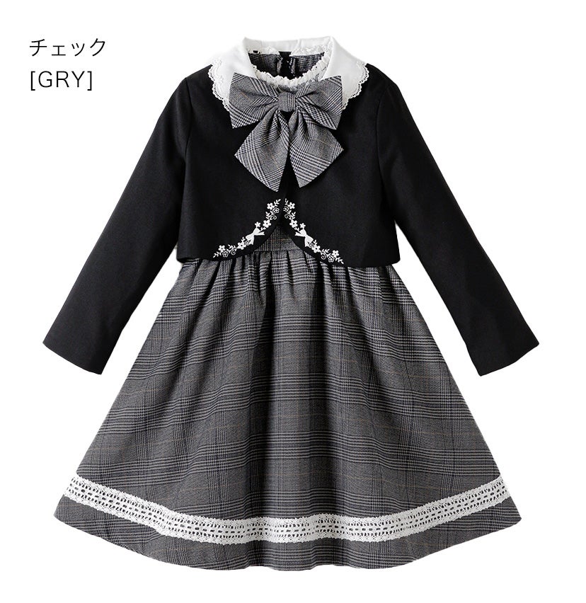 目玉セール女の子スーツ名品ワンピで作る入学式スーツコーデマルグレーテ黒半袖きちんとワンピース白襟刺繍入りボレロアリスアンサンブルセットアップアリスコレクションキャサリンコテージTAK