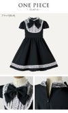 目玉セール女の子スーツ名品ワンピで作る入学式スーツコーデマルグレーテ黒半袖きちんとワンピース白襟刺繍入りボレロアリスアンサンブルセットアップアリスコレクションキャサリンコテージTAK