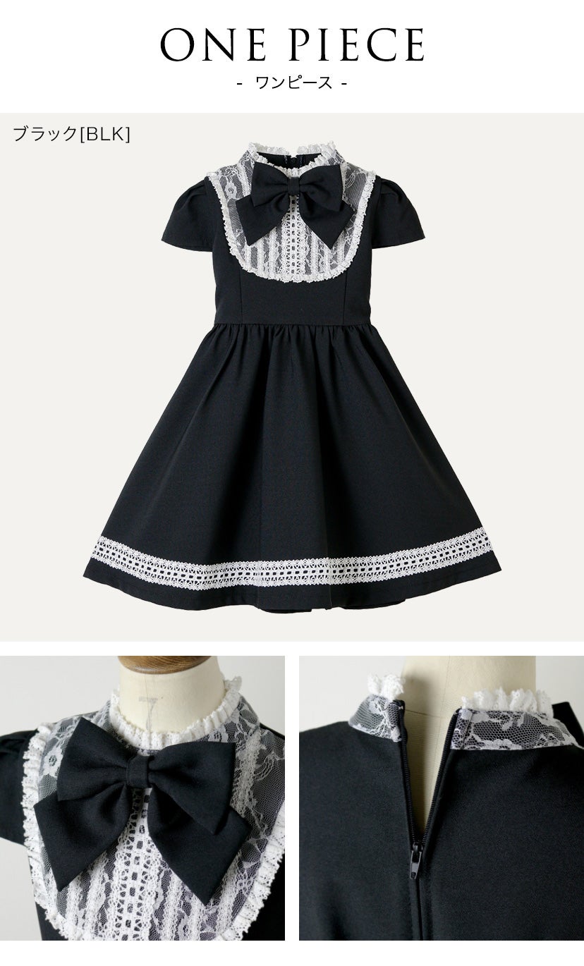 目玉セール女の子スーツ名品ワンピで作る入学式スーツコーデマルグレーテ黒半袖きちんとワンピース白襟刺繍入りボレロアリスアンサンブルセットアップアリスコレクションキャサリンコテージTAK