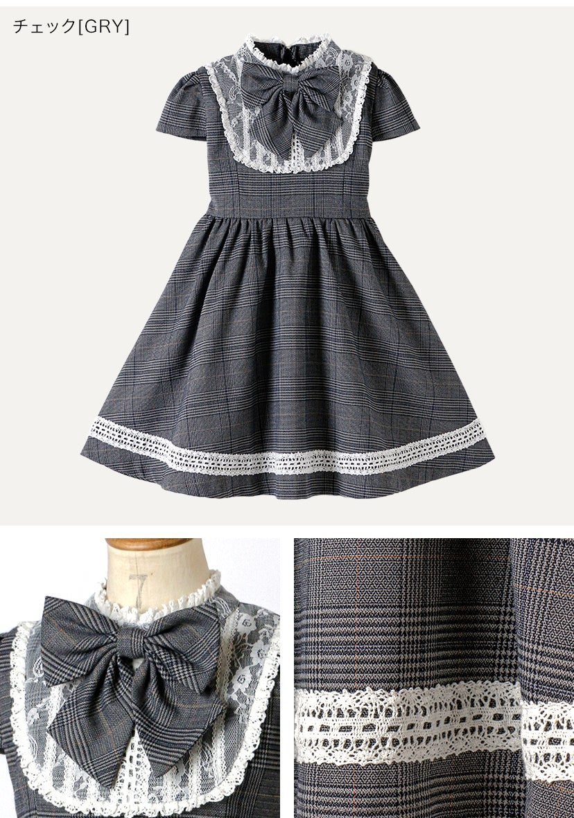 目玉セール女の子スーツ名品ワンピで作る入学式スーツコーデマルグレーテ黒半袖きちんとワンピース白襟刺繍入りボレロアリスアンサンブルセットアップアリスコレクションキャサリンコテージTAK