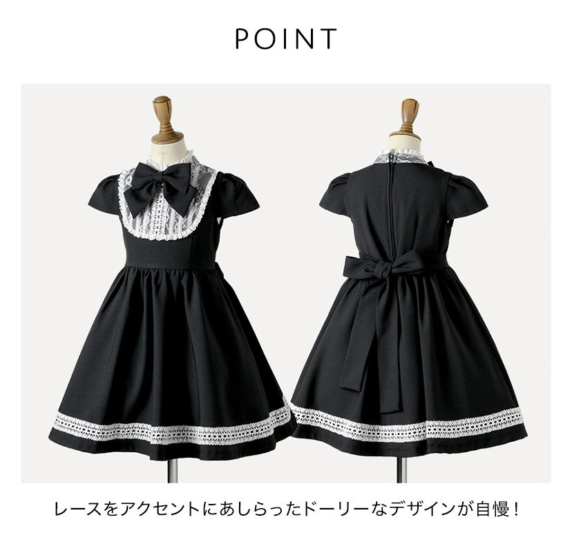 目玉セール女の子スーツ名品ワンピで作る入学式スーツコーデマルグレーテ黒半袖きちんとワンピース白襟刺繍入りボレロアリスアンサンブルセットアップアリスコレクションキャサリンコテージTAK