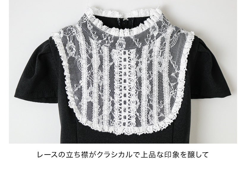 目玉セール女の子スーツ名品ワンピで作る入学式スーツコーデマルグレーテ黒半袖きちんとワンピース白襟刺繍入りボレロアリスアンサンブルセットアップアリスコレクションキャサリンコテージTAK