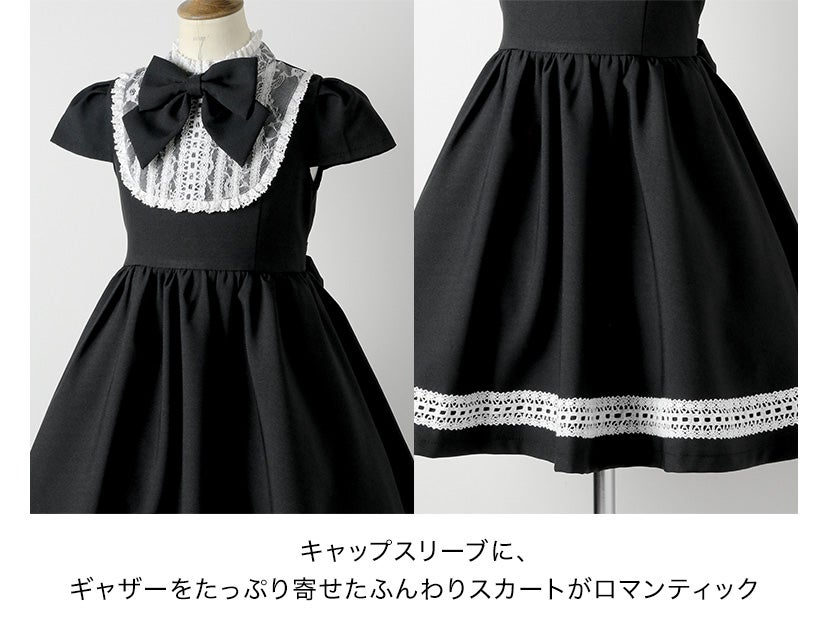 目玉セール女の子スーツ名品ワンピで作る入学式スーツコーデマルグレーテ黒半袖きちんとワンピース白襟刺繍入りボレロアリスアンサンブルセットアップアリスコレクションキャサリンコテージTAK