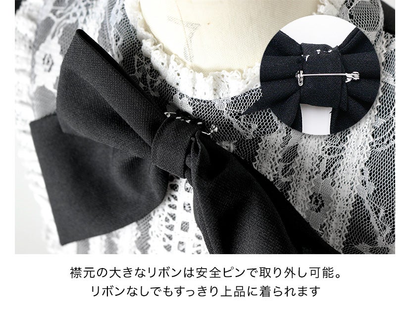 目玉セール女の子スーツ名品ワンピで作る入学式スーツコーデマルグレーテ黒半袖きちんとワンピース白襟刺繍入りボレロアリスアンサンブルセットアップアリスコレクションキャサリンコテージTAK