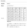送料無料目玉防水ローファーレイングッズ長靴晴雨兼用レインローファー学生通学通勤防水雨靴レインシューズキッズジュニアレディースキャサリンコテージTAK