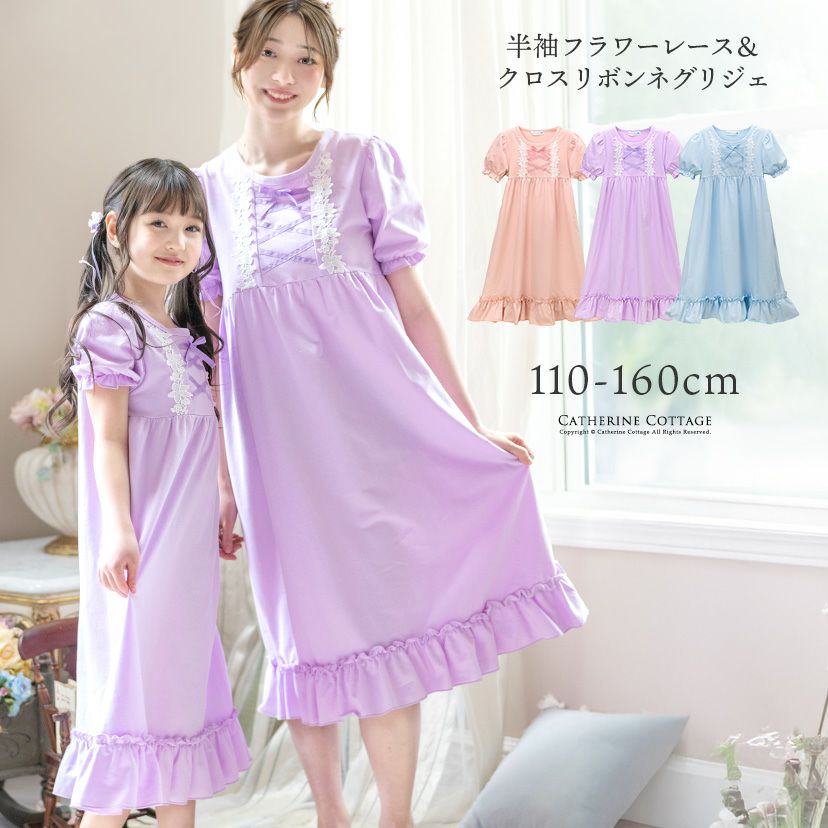 000000007496-01.jpg?size=m&w=