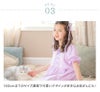 ふわふわフリースネグリジェ女の子キッズルームウェア長袖カジュアルパジャマTAK