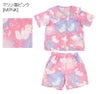 ふわふわフリースネグリジェ女の子キッズルームウェア長袖カジュアルパジャマTAK