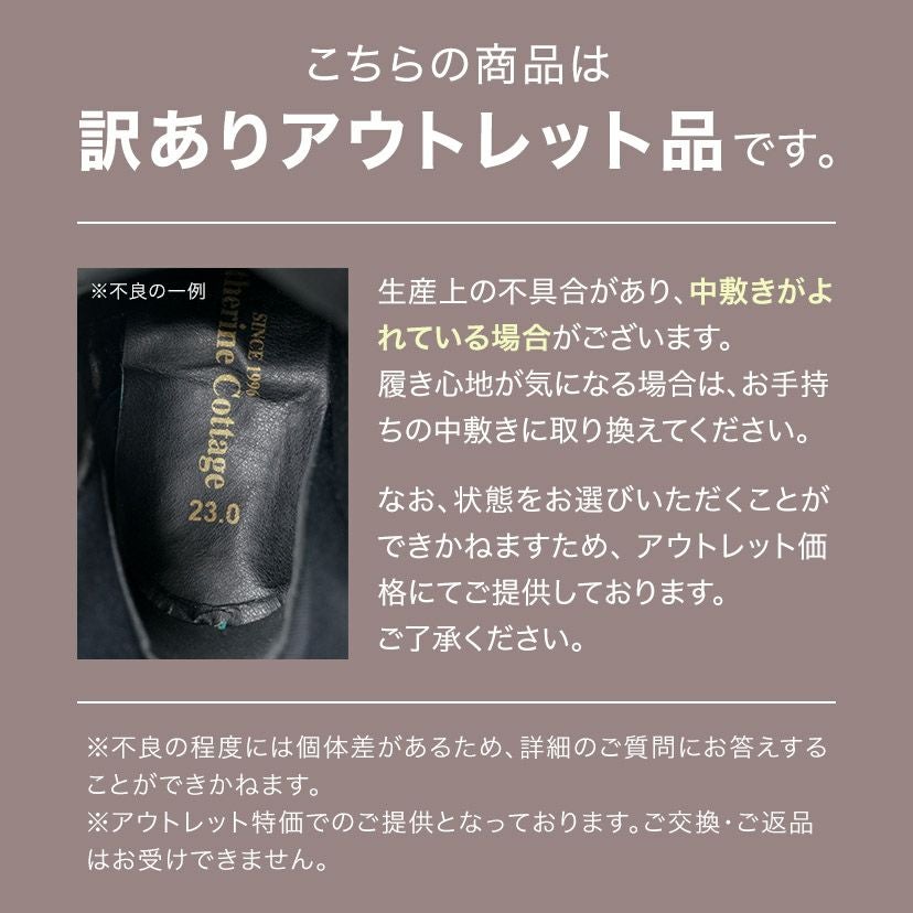 袴用ブーツレースアップブーツ女の子黒卒園式卒業式[子供靴232425cm編みあげブーツファスナー付きブーツ卒園式卒業式袴スーツキッズフォーマルカジュアル][TS]